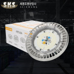 세광테라LED조명 - 중랑구 봉우재로14길 29 | 세광 LED 고효율 공장등 100W 주광색 AC 공장조명 투광기 조명 방수 야외 : LED팜
