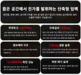 에어프로 저중량 초단축 강력토크 1/2 에어임팩 SA23122J 로타리날 교체 경정비 : 우신에어프로