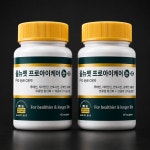 올뉴펫 소형견 프로아이케어 강아지눈영양제 백내장 핵경화 소형견용 250mg, 60캡슐, 2개 : 올뉴펫주식회사