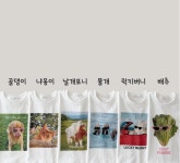 데일리 베베 덕덕 코튼 티셔츠 돌 아기 키즈 여름26 : 디어 엘