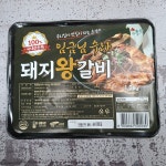 참푸드 임금님수라 돼지왕갈비 1.2kg : 뭐먹지MMG