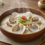 비리본 백합칼국수 420gx9개 냉동 생합 맛집 조개 해물 : 비리본Brb