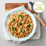 [저속] 슈퍼 곡물 오리엔탈 치킨 샐러드 : 그리팅
