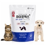 하이포맥스 강아지 건강 트릿 피부와 눈건강, 150g, 1개 : 튼튼동물병원