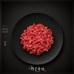 한우 육회 홍두깨살 1++(9) 당일손질 숙성한우 200g~ [대호축산] : 대호축산