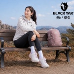 비와이엔블랙야크군산나운점 | 블랙야크 남여공용 고어텍스 방수 트레킹화 워킹화 작업화 경량등산화 PI : 블랙야크 군산나운점