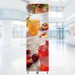 [주봄 배너-J1057] 카페 복숭아 자두 주스 배너 입간판 600X1800mm : 디자인주봄