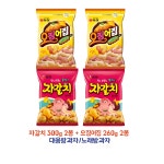 자갈치 300g 2봉 + 오징어집 260g 2봉 대용랑 노래방과자 : 착한 가격몰