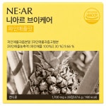 니아르 브이케어 : 황보네집