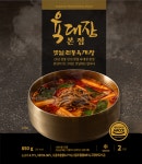육대장본점 원조 옛날전통육개장 파개장 육개장 2인분, 850g, 5개 : 육대장본점