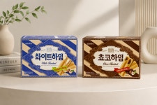 크라운제과 쵸코하임 화이트하임(142g / 9입) 사무실 가정용 간식 : 오엔피스