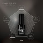 그라시아 진비 크레이지탑젤 11ml 소프트 오버레이탑젤 : 네일바스켓