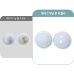 에바크리닝 대구 달서구 자동차 에바포레이터 세척 세차패키지 에어컨필터 차량관리 교체 : 카스토리 대구