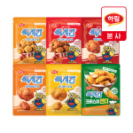 맥시칸 순살치킨 3개 골라담기 : 하림퍼스트키친