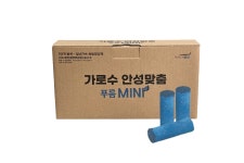 푸름미니 MINI 막대비료 50EA 가로수 안성맞춤 나무영양제 (주)푸름바이오 : 푸름바이오