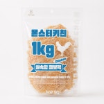 몬스터키친 강아지 대용량 육포 치킨 안심 슬라이스, 1kg, 1개 : 멍멍마블