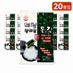 동양수산 대천김 청해심 돌김 전장 20g  20봉 명절선물 : 동양수산 대천김