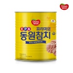 동원 참치캔 대용량 EPA 3kg 2개 : 원데이쇼핑