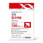 광동생활건강 광동 밀크씨슬 550mg x 30정 1개 : 엠유즈