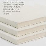 ESG 친환경 우유갑 리사이클 다이어리 (만년형) : 라인기프트