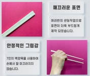 대명 일회용 인쇄/무지 나무젓가락 업소용 2000개 무료배송 : 대명장례협동조합.