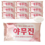 동산씨엔지 장미향 야무진비누 120g x 10개 : 늘푸른테크
