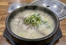 고기포함 한우 사골 곰탕 진한 냉동사골 무첨가 정육점 한우사골곰탕 500g, 10개 : 친절한 정육씨