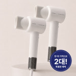 휴스톰 BLDC 헤어드라이기 1+1 초고속 저소음 항공모터 7HS : 네오프라자