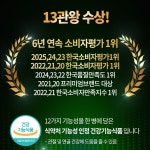백세존 의사가 성분배합한 저분자 복합 콘드로이친 1200 60정, 6개 : 백세공식몰