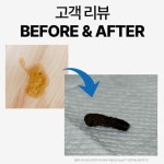 [특허 기술] 아나포유 이뮨프로 강아지유산균 장건강 설사 변비 영양제 장+면역, 30포, 2개 : 아나포유 코리아