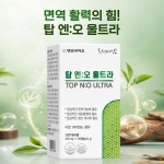탑엔이엠이 | 7차분입고완료!! 리뉴얼 엔오바이오 탑엔오울트라 1박스 60정 산화질소대사체 천현수박사 건강기능식품 : 엔오바이오