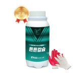 튼튼칼슘 500ml 고추 칼슘제 효과빠른 칼슘 아마노산 함유 흥농팜아그로 : 흥농팜아그로