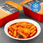 무꼬뭐꼬 추억의 궁물떡볶이 추억맛 (냉동) 600g 2개 : 무꼬뭐꼬