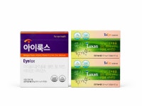 아이룩스1개 룩산2개 1SET : 헬스벨류