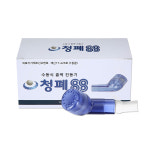 청폐88 수동식 흉벽 진동기 목가래 제거 유도기 폐활량 운동기 폐청소 호흡 재활 : 이원헬스케어