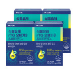 신신제약 식물유래 rTG 오메가3&비타민D3 60캡슐, 4개 : 신신제약 신신HL몰