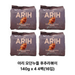 BTS라면 아리 모던누들 후추라볶이 140g x 4 4팩(16입) : 지금드림