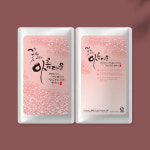 한약파우치 스탠딩파우치 포장팩 꽃보다 아름다운(AL,무광), 100매, 20개 : 한의라이프