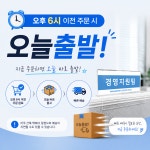 파티션 명패 꽂이 아크릴 네임택 사무실 책상 테이블 이름표 A타입 A1415 : 아트센