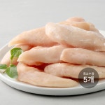 [N배송] [슈퍼적립] [5EA ~] 한강식품 국내산 IQFF 무항생제 닭 안심 1kg 대용량 업소용 : 한강식품