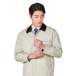 피오젠 J104 여름 작업복 통기성 유한그린 PS-J104 근무복 점퍼 : 대한상회 - 안전화 작업복