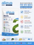 알레바케어 독 obesity 100g : 광안리 K동물병원