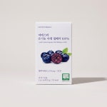 에스더포뮬러 유기농 야생 빌베리 100% 14p 2개 : 이너뷰하우스