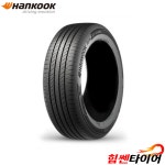 한국타이어 벤투스 S2 AS H462 2354517 235 45 17, 1개 : 힘쎈타이어