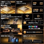 윙게임 미니 PC, 14세대 6500Y(오피스 2024 포함), Win11 Pro, 8GB + 128GB SSD, 2개의 화면 출력, 고성능, 소형 HDMI(최대 4K), 고속... 