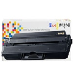 삼성 MLT-D103L 호환 ML-2950 ML-2955DW SCX-4727FD 재생토너 : 토너를부탁해