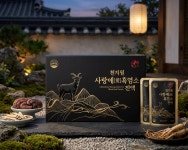 천지원 사랑애[愛]흑염소 진액 : 오성그린팜