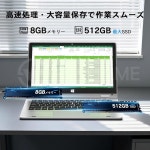 윙게임 2026 모델 2-in-1 노트북, 11.6인치, 터치 패널, 360 회전, 윈도우 11 오피스, 인텔 N3350, 8GB, 128GB, SSD, 미니 경량, 태블릿... 