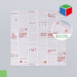 노루지 lbs 평판 33x33 모던 에코코팅 # : 대흥포장주식회사