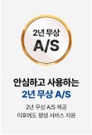 한솔 산업용 제습기 업소용 공업용 대용량 대형 공장 창고 지하 사무실 자연배수 100리터 : 서경디지털
